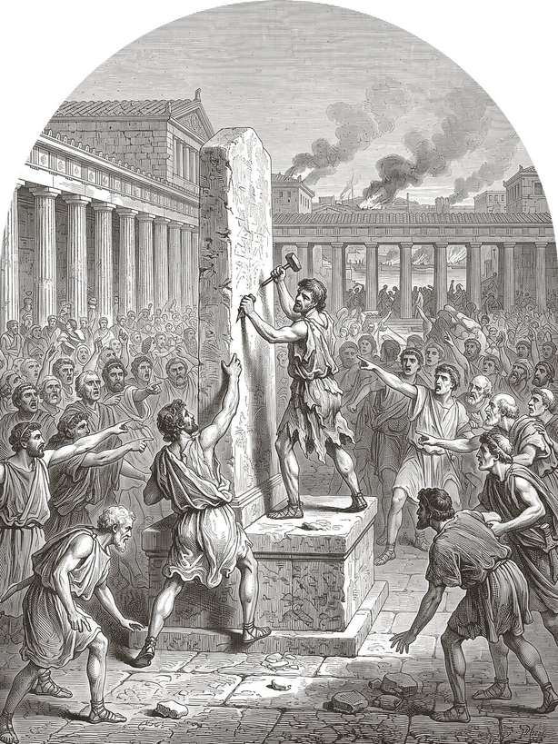 Tumultus civium