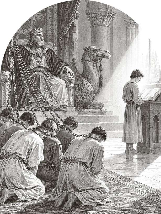 Engraved plate for the name PAIMON